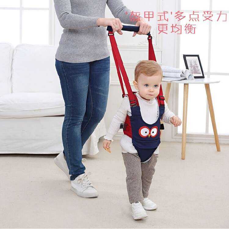 Baby Walker Toddler Kids Walking Infant Baby Moon Walk Belt